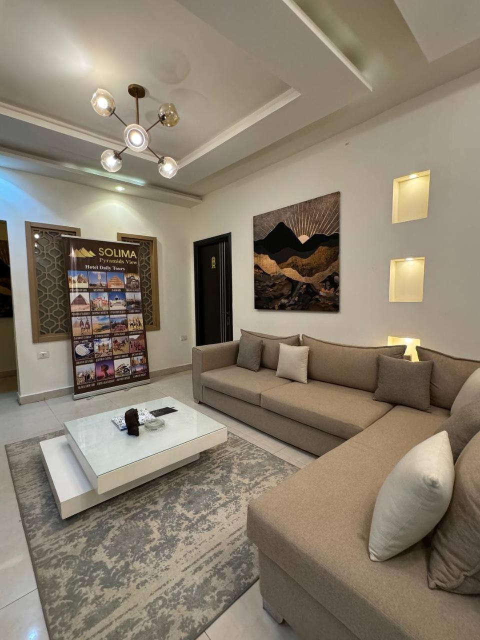 Solima Pyramids Kafrat al Jabal Exterior photo